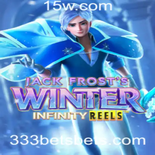 Explorando o Fascinante Mundo de JackFrostsWinter com a Palavra-chave 333bet