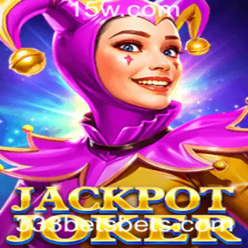 JackpotJoker: O Novo Jogo de Azar Popular no Mundo do 333bet