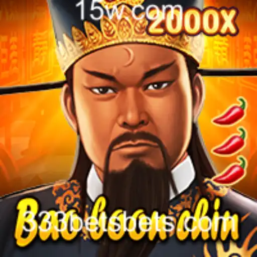 BaoBoonChin: Descubra o Jogo Que Está Dominando o Mundo com a 333bet